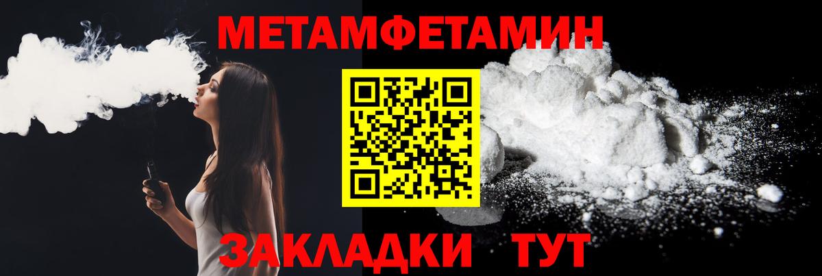 АМФ Premium Королёв