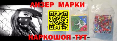 кристаллы Ирбит