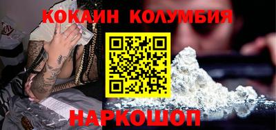 таблы Изобильный