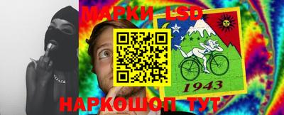 бутик Ипатово