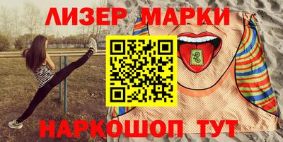 кристаллы Ирбит