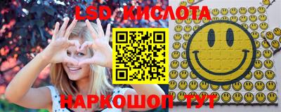 таблы Изобильный