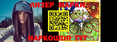 кристаллы Ирбит