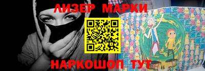таблы Изобильный
