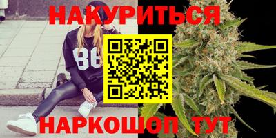 таблы Изобильный