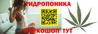 кристаллы Ирбит