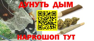 таблы Изобильный