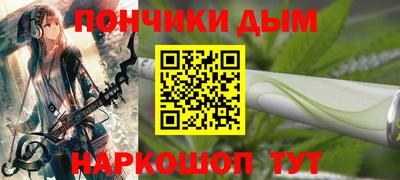 таблы Изобильный