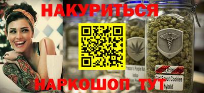 кристаллы Ирбит