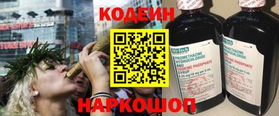 таблы Изобильный