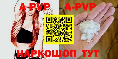 таблы Изобильный