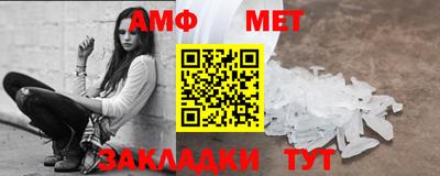 таблы Изобильный