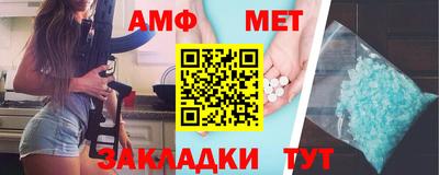 таблы Изобильный
