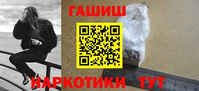 кристаллы Ирбит