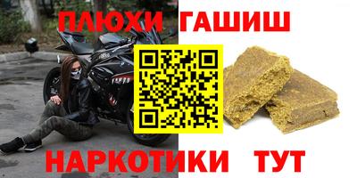 кристаллы Ирбит