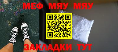 таблы Изобильный