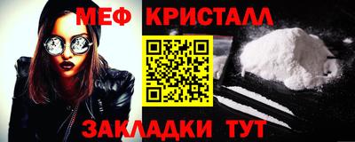 бутик Ипатово
